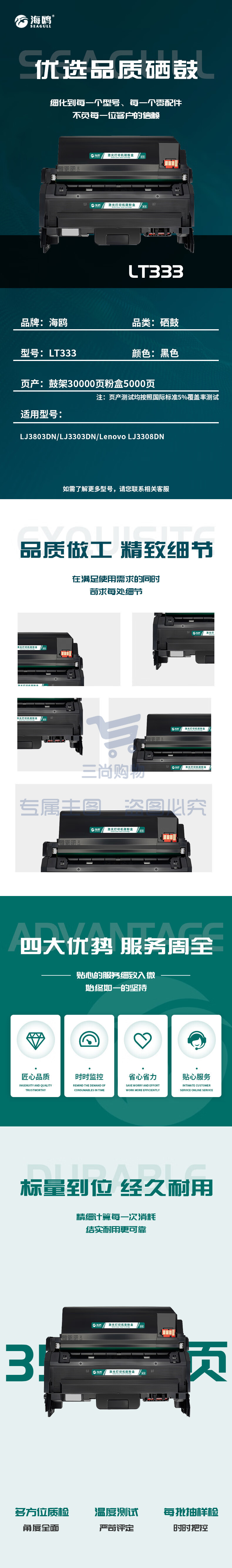 fe120466c4a49eaa.jpg
