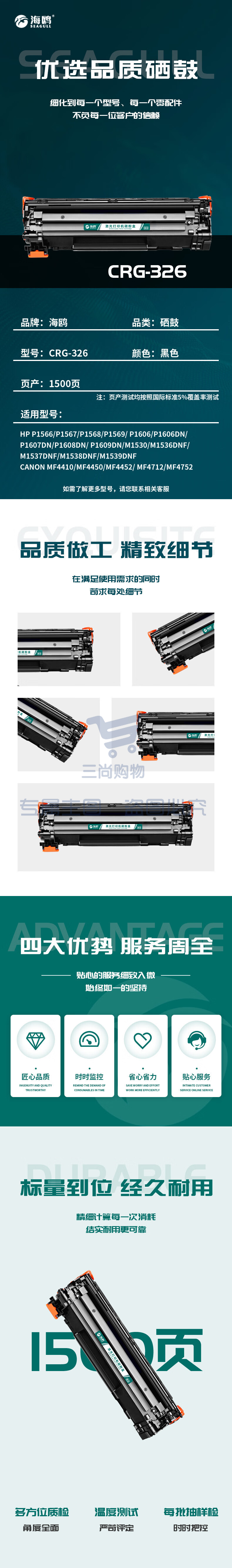 d5a4ab60cab3860e.jpg