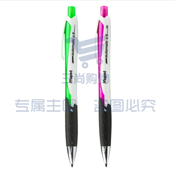 速装自动铅笔 0.5