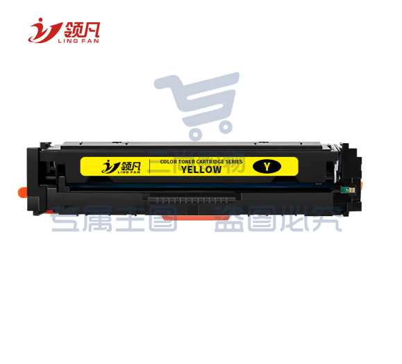 领凡 惠普彩色打印机（color laser Jet Pro M252dw）黄 粉 盒