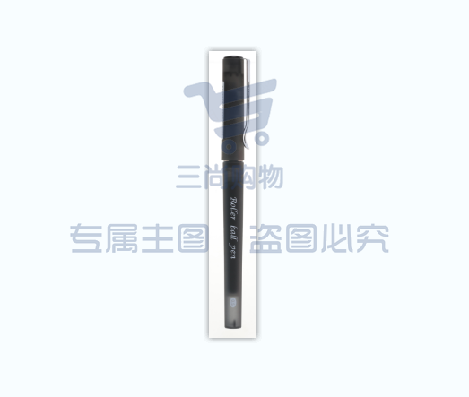 晨光走珠笔直液式走珠笔黑色单支装ARP57510 0.5mm（混色）