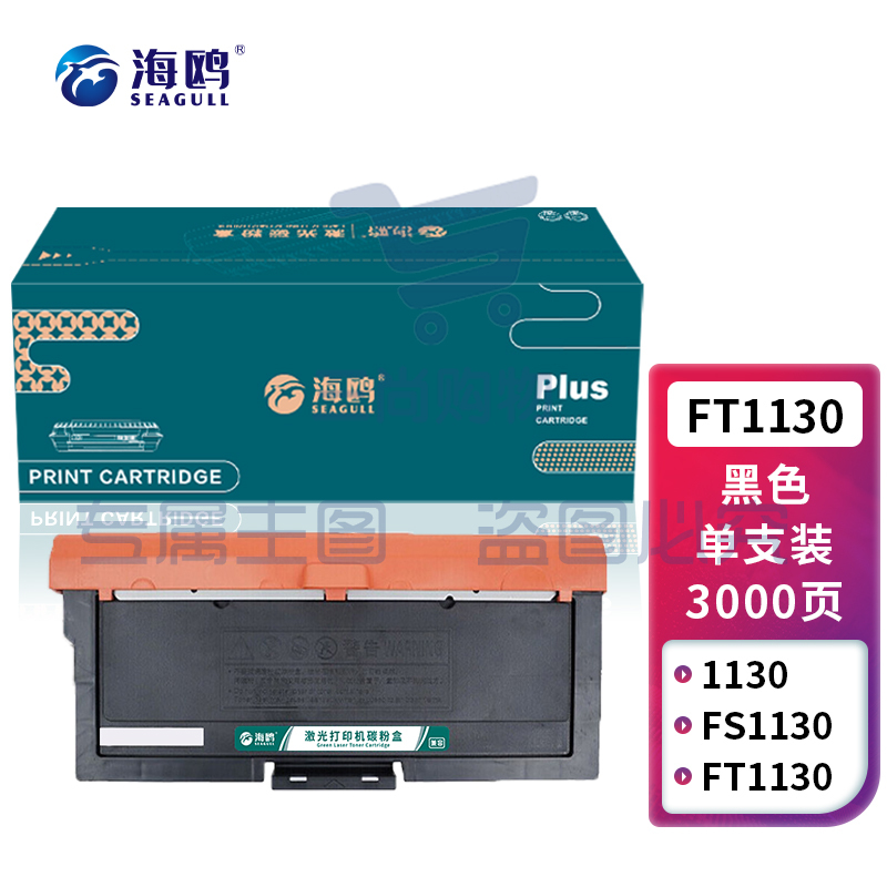 8545000d897399e7.jpg