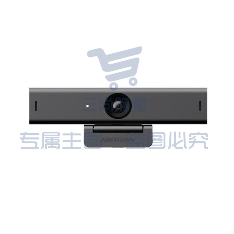海康威视HIKVISION摄像头1080P高清带麦克风USB免驱 U62