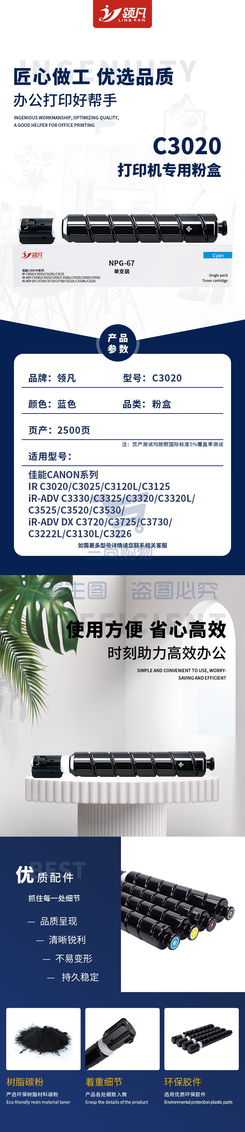 b60f8fe647528e0e.jpg
