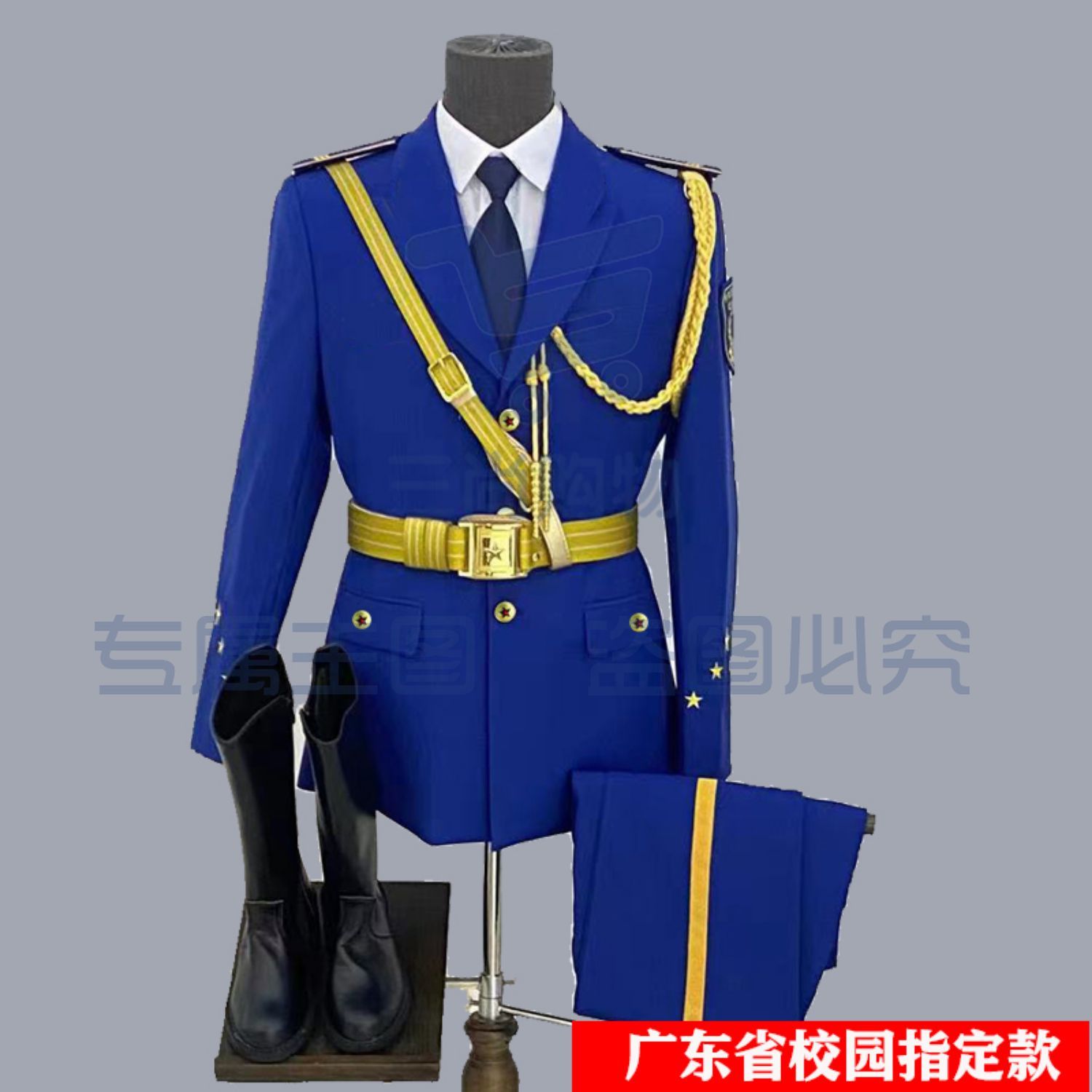国旗班仪仗队服装学生升旗仪式护卫队礼服（蓝色13件套）