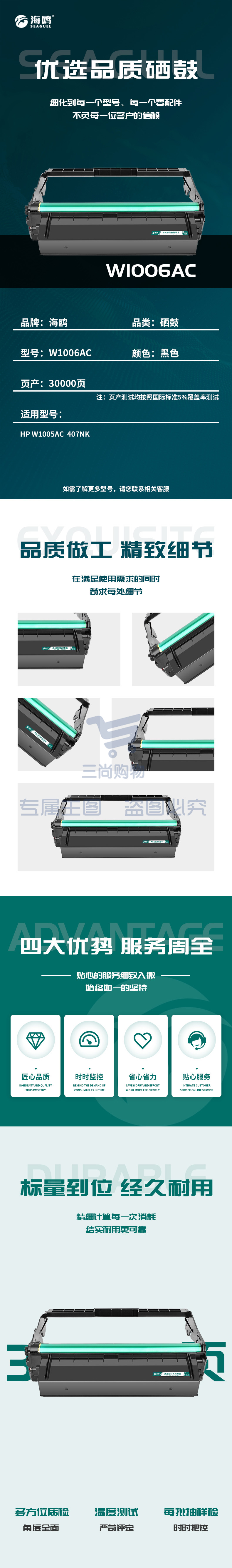 0d90a9675fe42c29.jpg