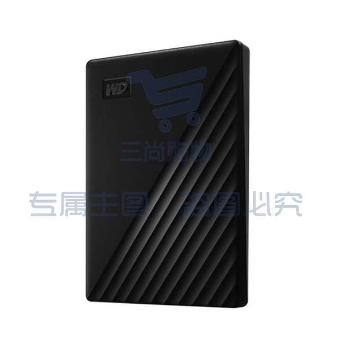 西部数据（WD）移动硬盘 USB3.0 My Passport 2.5英寸 硬件加密兼容Mac 黑色5TB