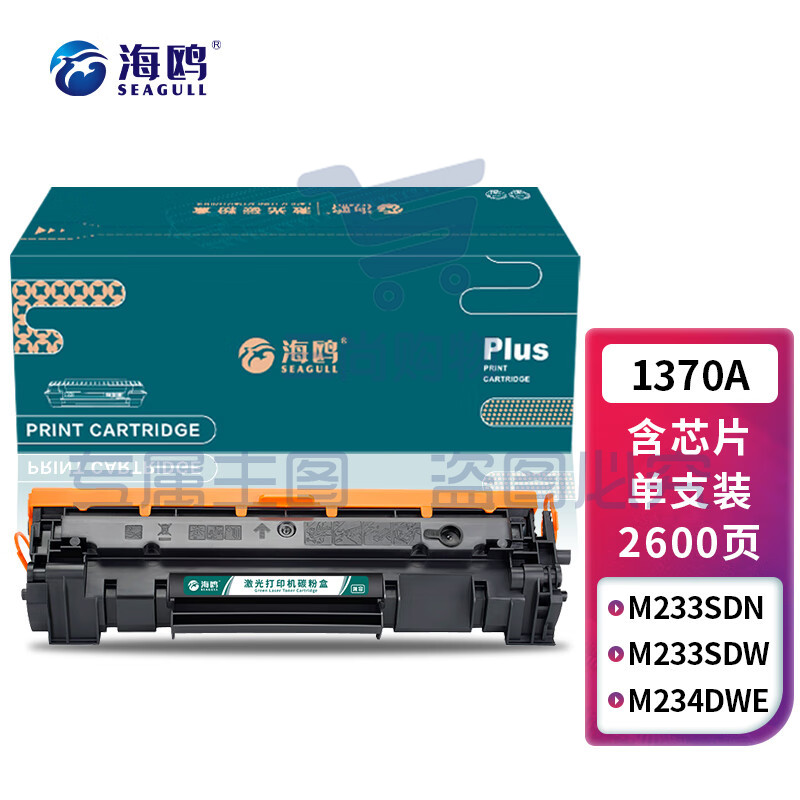 9ef854f1c457f953.jpg
