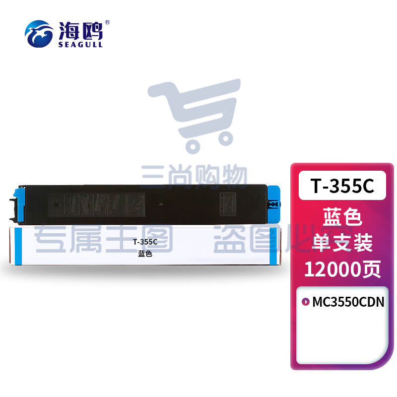 2b49b49bf6b5a090.jpg