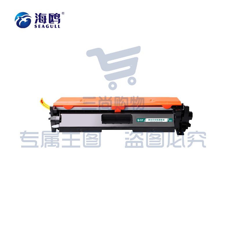 3d2b9128a96ead2c.jpg