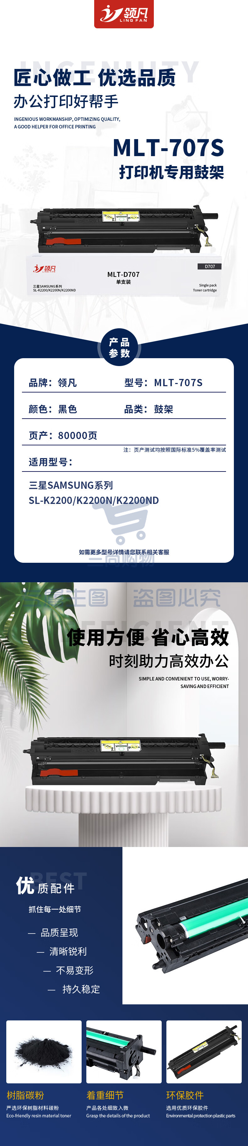 aec98aa6d970dd37.jpg