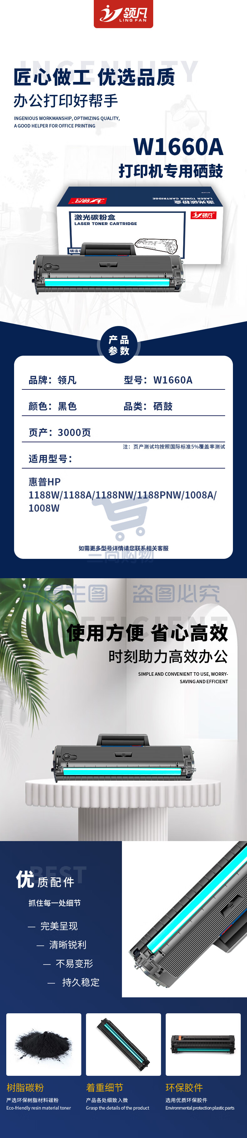 003d1a5cfb9b1905.jpg