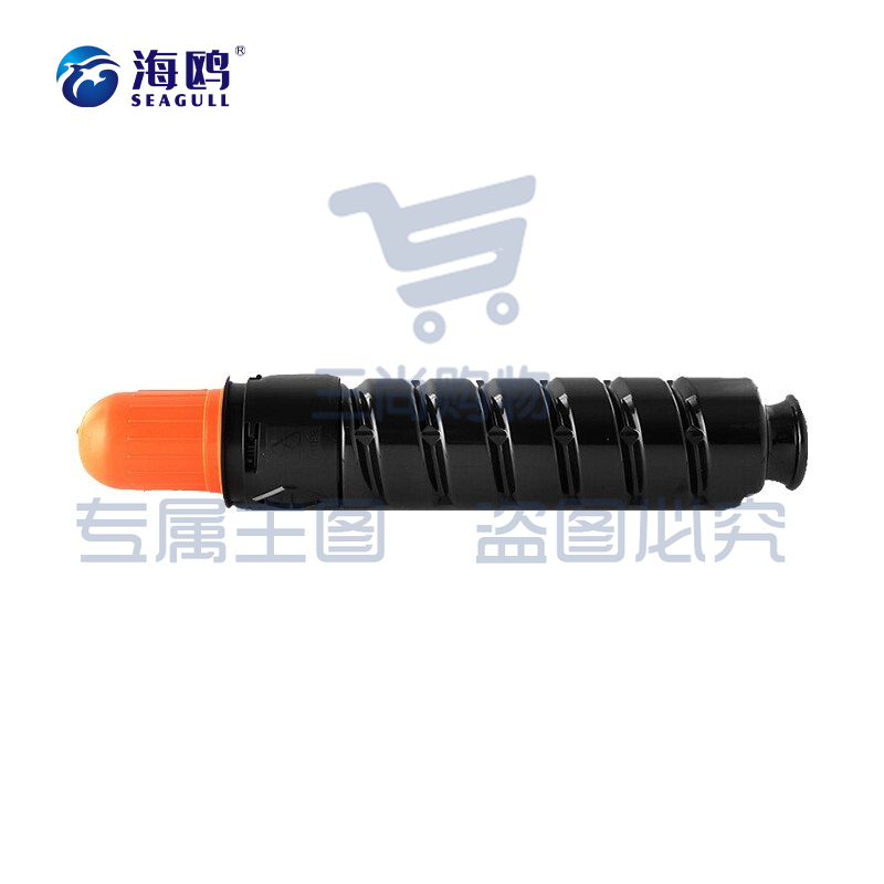0c8e90550e9c4463.jpg