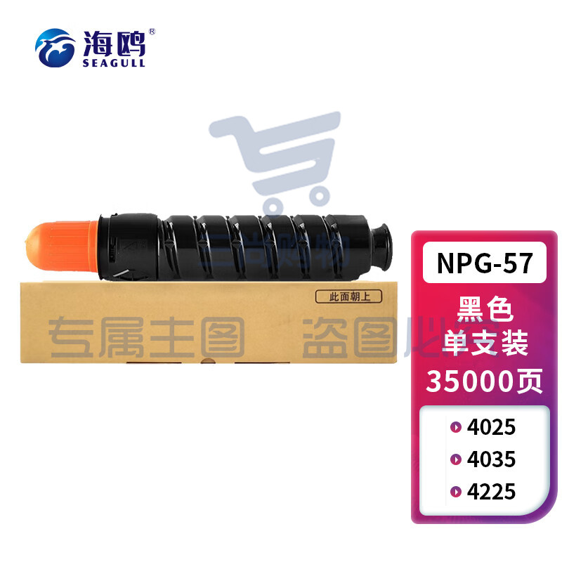 024f83d43db7204d.jpg