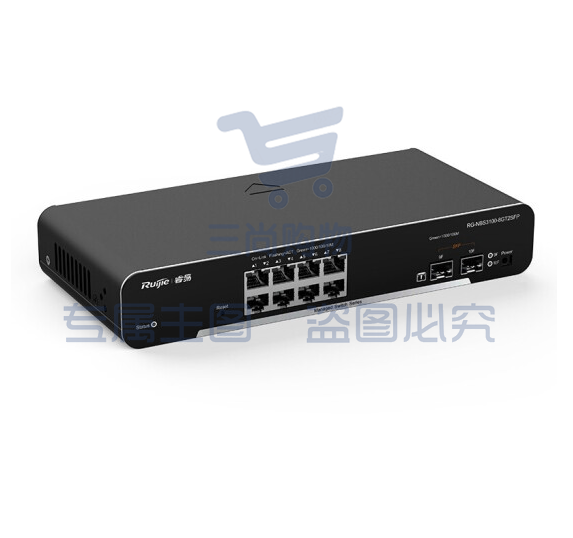 锐捷 RG-NBS3100-8GT2SFP 二层网管8口千兆交换机 2个千兆光口 黑色