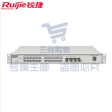 锐捷 RG-NBS3200-24GT4XS-P 二层网管交换机 24口千兆 支持POE+ 灰色