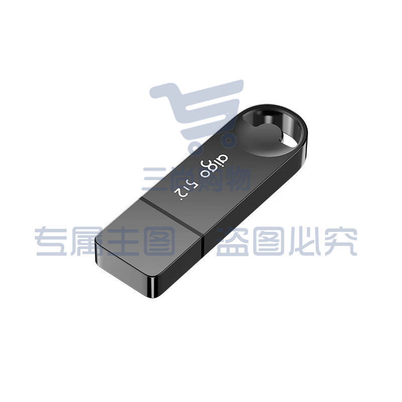 爱国者（aigo）256GB 优盘U盘 USB3.2U盘 U336 金属盖帽 系列效率快传 微笑办公闪存盘U盘  SKU：TK33133