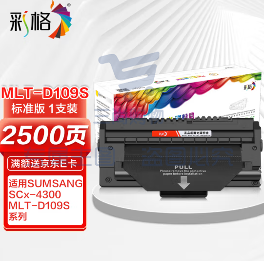 彩格Plus版 MLT-D109S硒鼓 适用三星ML-4300 SCX4300 4310 4315激光多功能一体机粉盒墨盒 