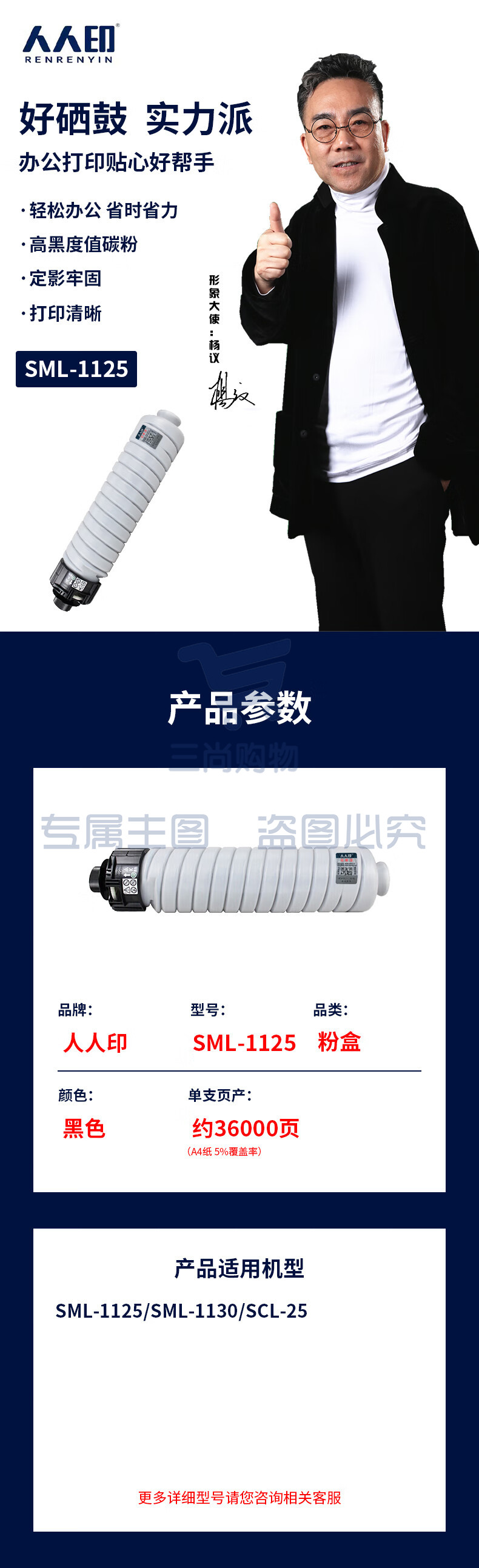 54c2a50792576eee.jpg