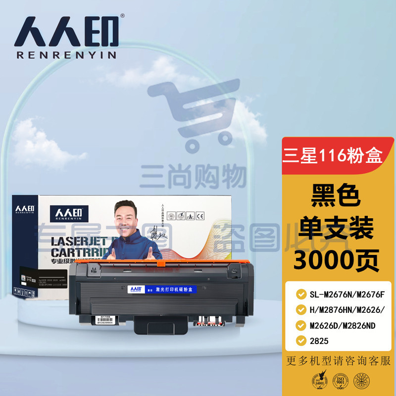 27fa3a10dc1bd539.jpg