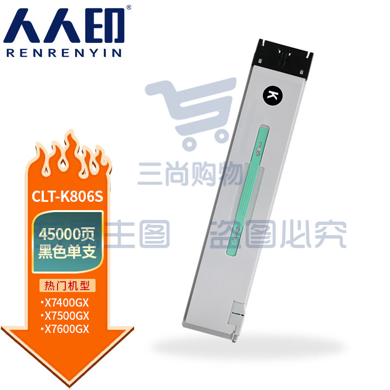 c36c44144416f39e.jpg