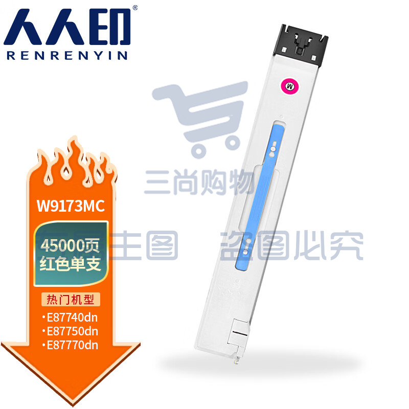 c8cbdbf3a617e337.jpg