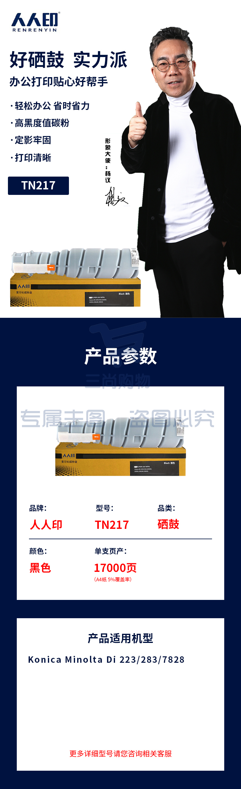 5a245e0de1067001.jpg