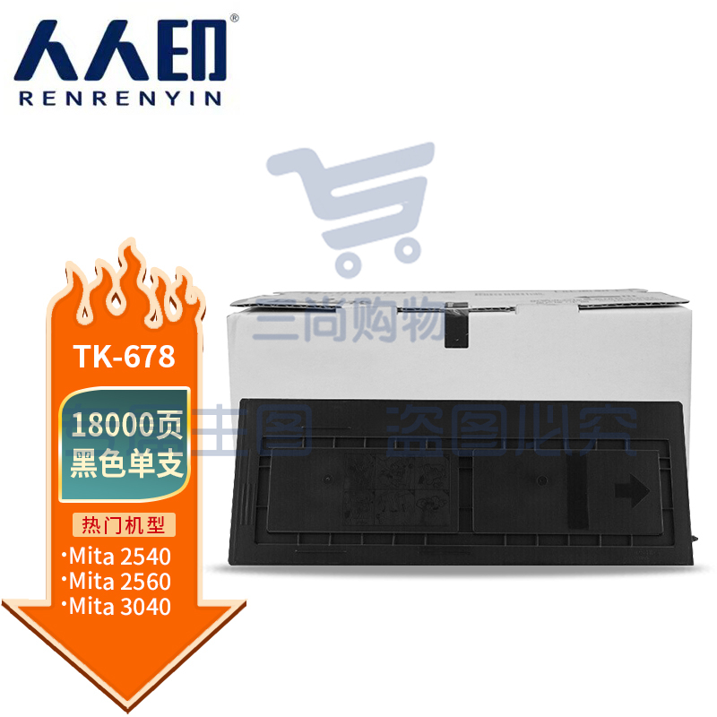 7ef16c28619e4e06.jpg