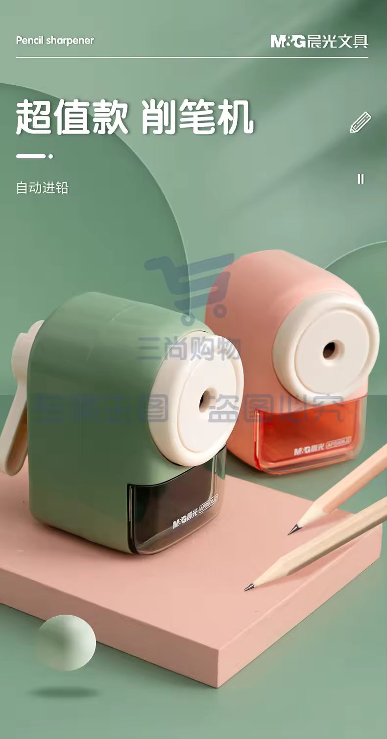 https://static.tkss.tech/uploads/goods/2024/0415/15c3b8ef7f73418eb909b31aec1bc3ee.avif!watermark