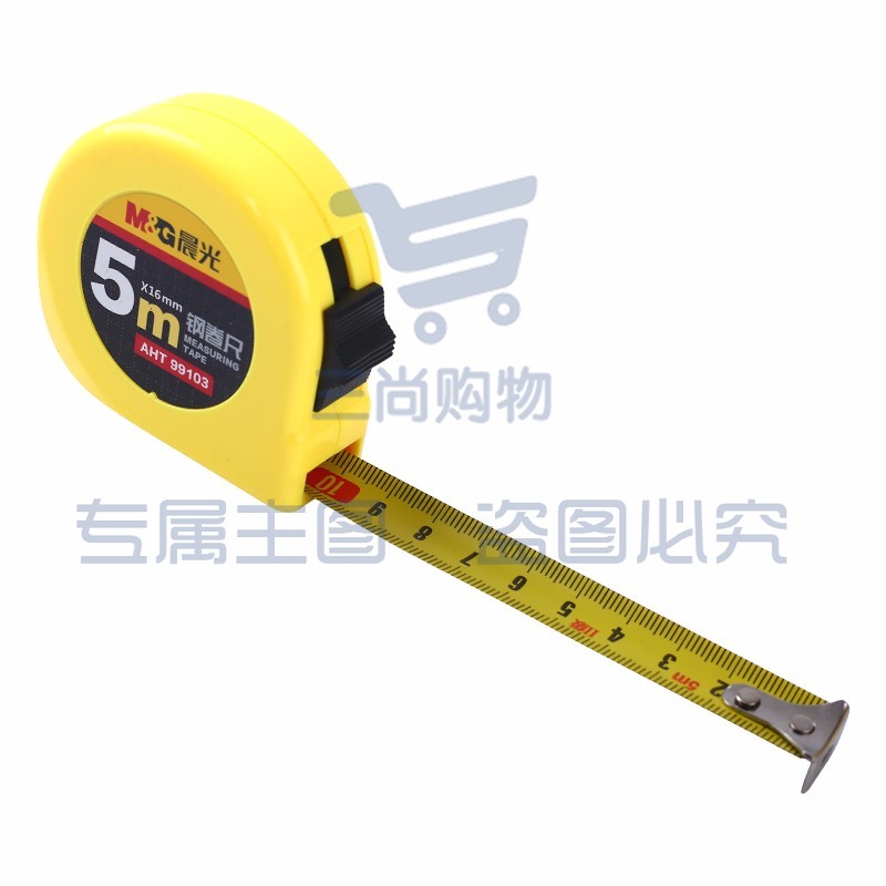 晨光(M&amp;G) 文具2m*12.5mm标准钢卷尺 办公/家庭装修通用米尺/尺子 测量钢卷盒尺伸缩尺  AHT99101