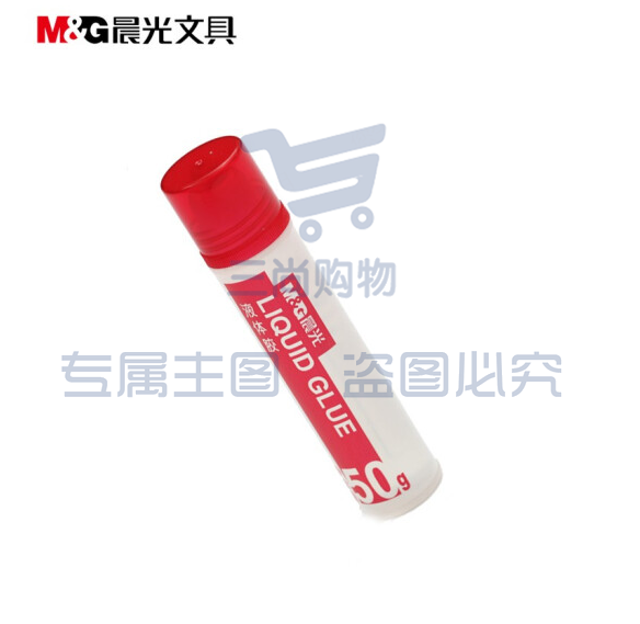 晨光(M&G)AWG97004 液体胶/胶水 50ml 24支/盒 单支