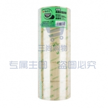 晨光AJDN7503 普惠高透封箱胶带60mm*100y5卷 12支/盒