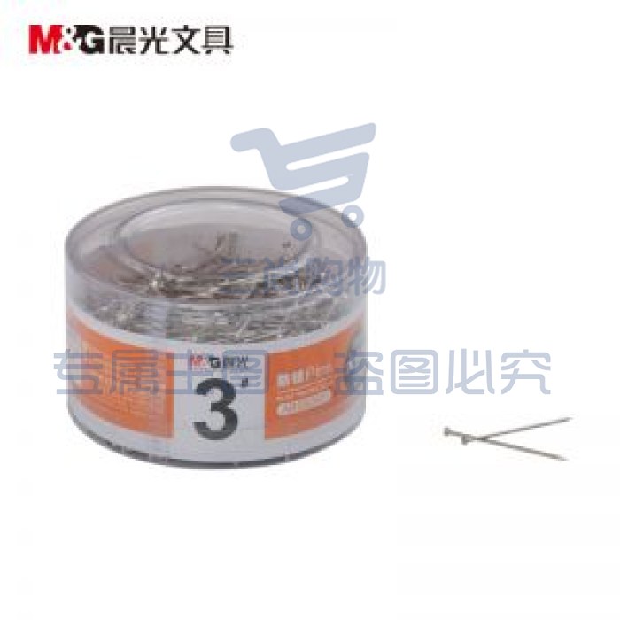 晨光(M&amp;G) 大头针ABS9260126mm100g/筒48筒/包192筒/箱