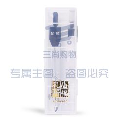 晨光 (M&amp;G)  ACS90860 考试用金属绘图圆规套装(圆规+铅芯)