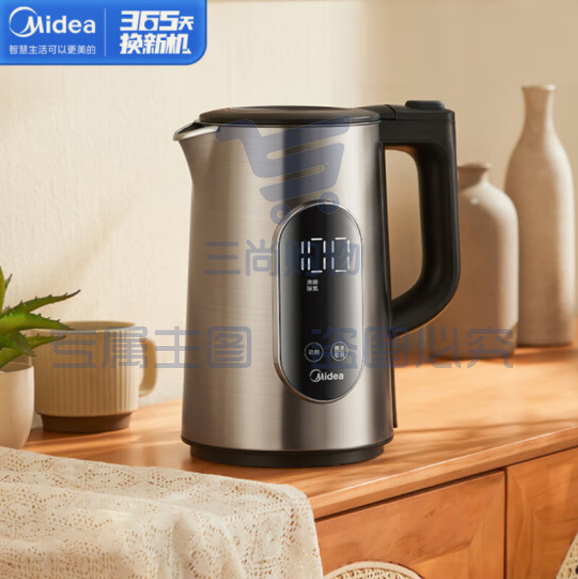 美的(Midea)电热水壶烧水壶保温热水壶1.5L大屏温显5段控温沸腾除氯316不锈钢