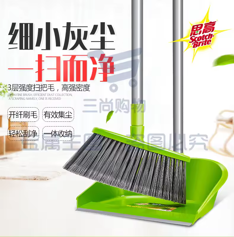 https://static.tkss.tech/uploads/goods/2024/0422/72d981f1c668ebd570df96ef000020cb.avif!watermark