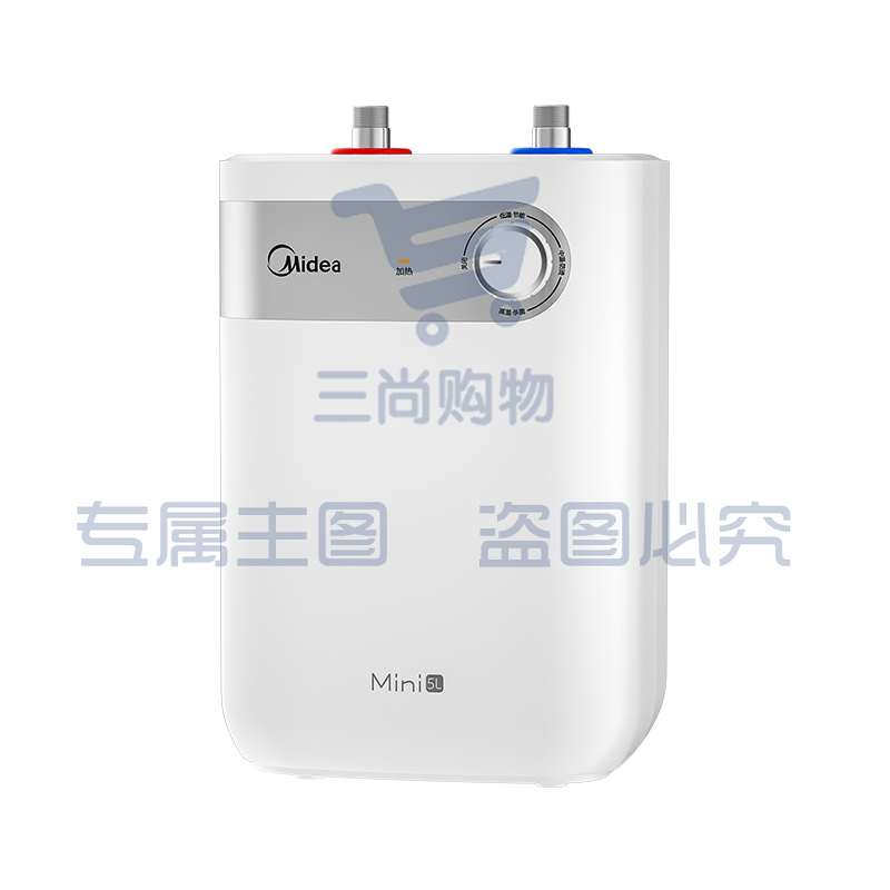 美的(Midea)5升迷你上出水小厨宝 蓝钻内胆安全防护 小尺寸1500W速热 F05-15A2(S)  TJHX03311529238772