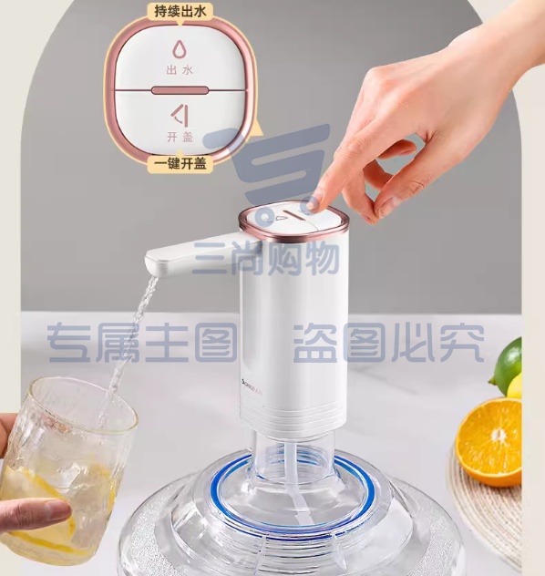 志高（CHIGO）抽水器桶装水D12A 折叠抽水器 饮水机抽水泵 桶装水取水器 家用办公室自动上水器 （可当天配送发货）