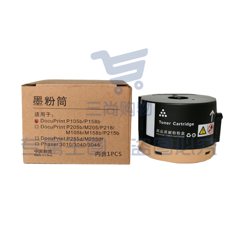 5ead4b02e9768da6.jpg
