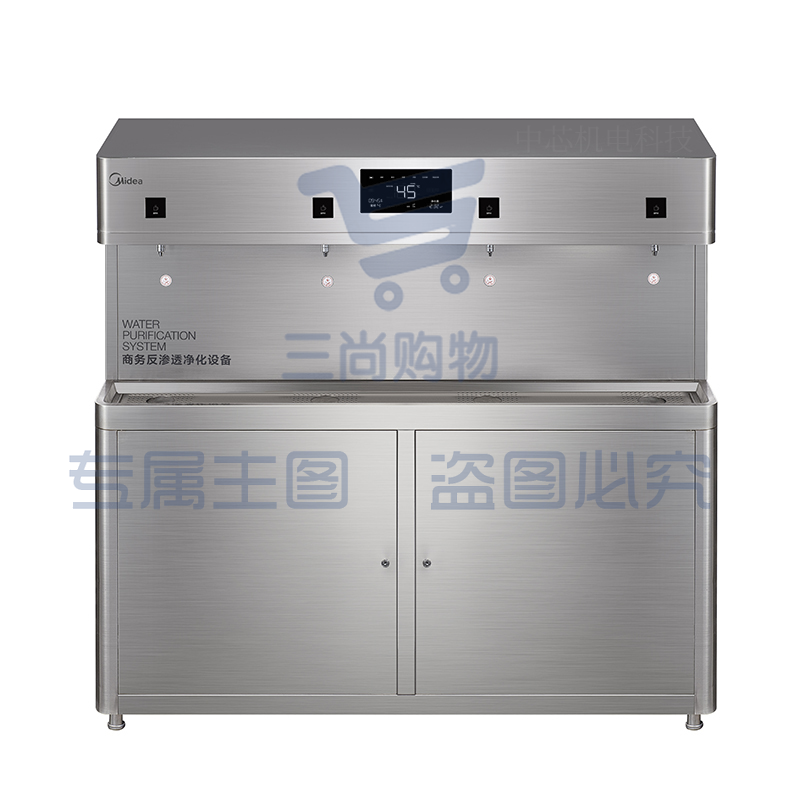 美的(Midea)商用净饮四龙头加热一体机 学校宿舍机场食堂适用 ZRO1628-H4(R80)