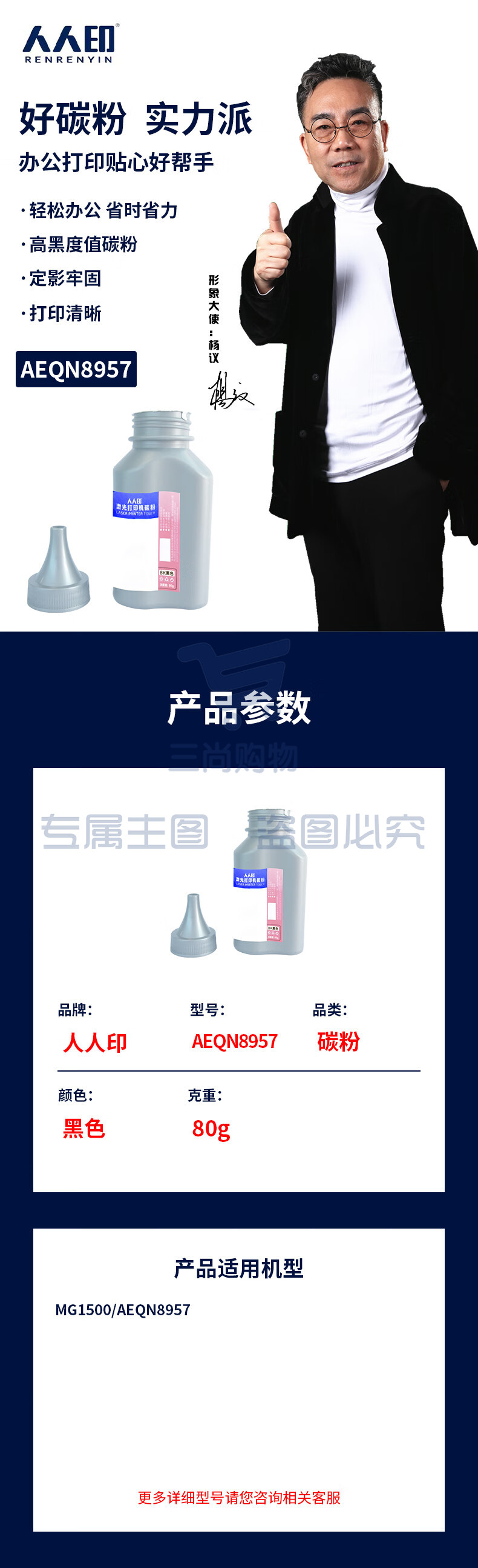 d2b1e4984c17edf6.jpg