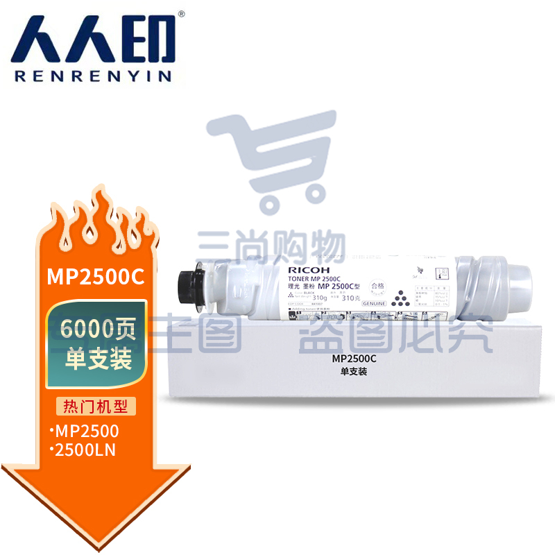 ceb66cee1d6dfacf.jpg