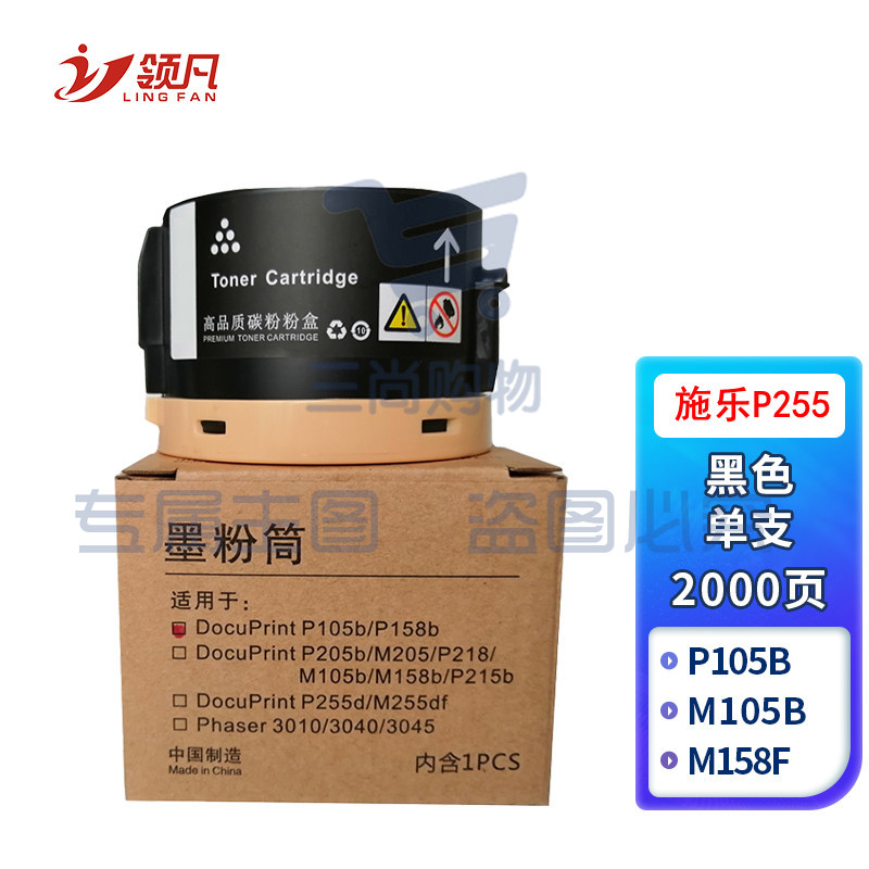 be9f10e50dd0eb11.jpg