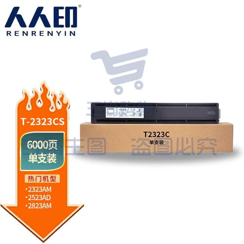 3a6d61c80de7e808.jpg