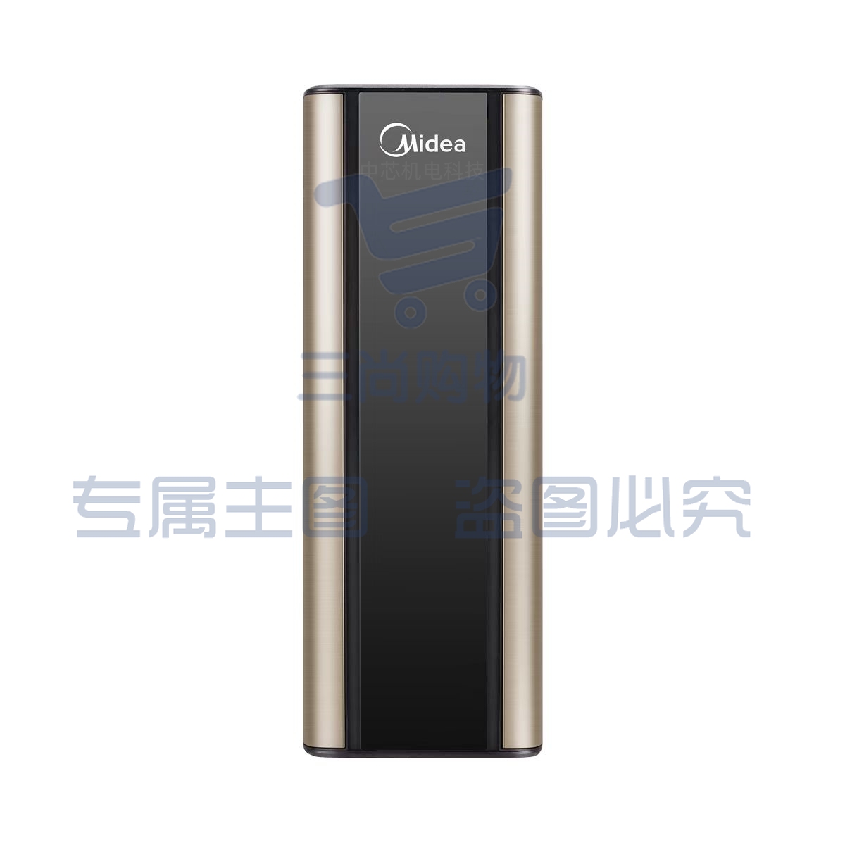 美的(Midea)家用橱下式净水器 家用自来水超滤过滤器 厨房超滤机净水机 MU163A-4