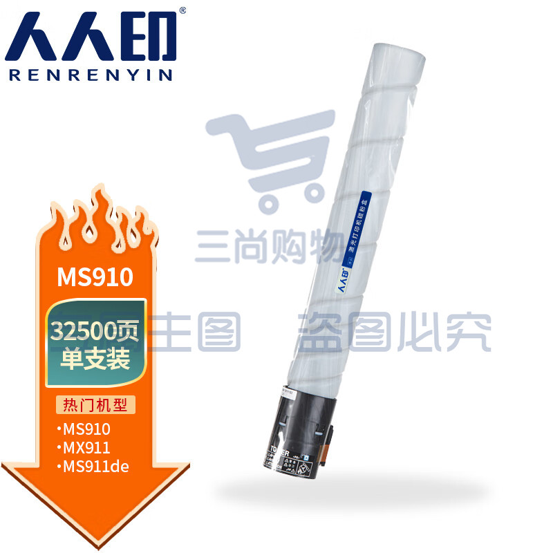0c06f982cf948ce0.jpg