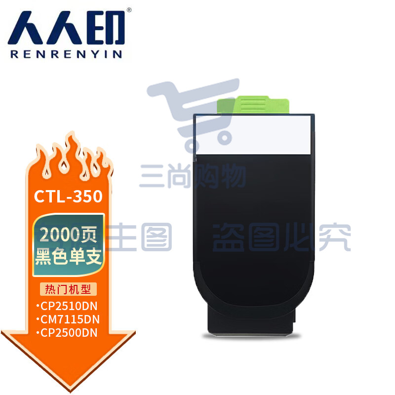5a82ec3f466a06a4.jpg