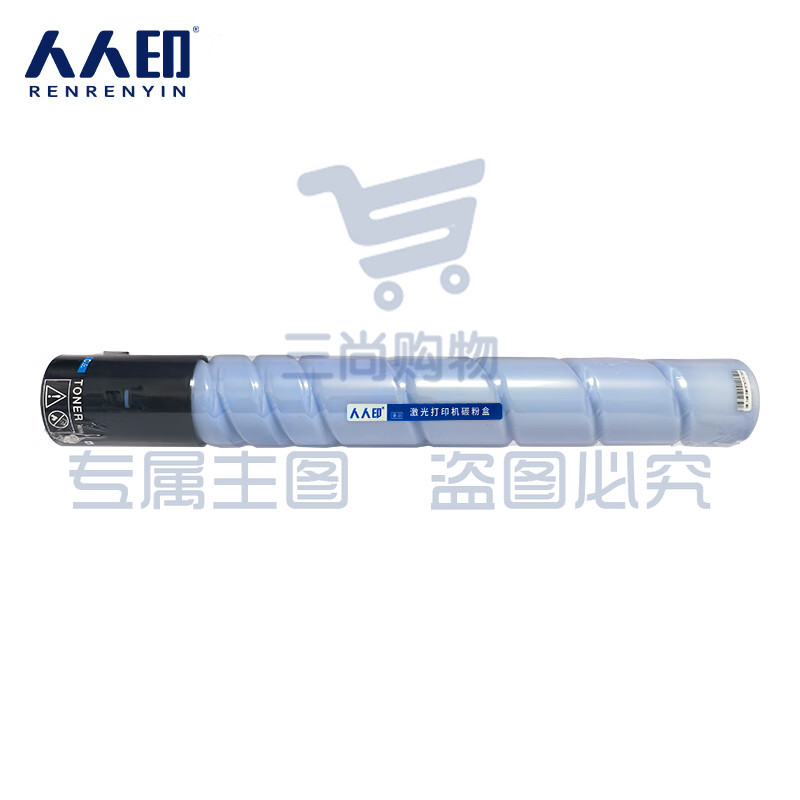 2d57523f7bbf561c.jpg