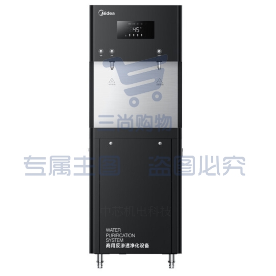 美的(Midea)直饮机 立式RO反渗透饮水机 ZRO1823-H3(R30)