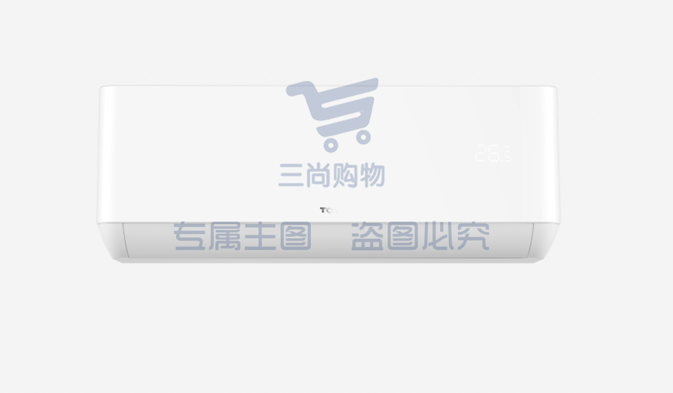 TCL空调 大1匹 新一级能效 变频冷暖 强大动力 智能空调挂机 KFR-26GW/AD1a+B1 标准安装 企业采购